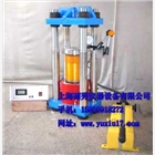廠商直供：100T巖石單軸抗壓強度儀（彈性模量/泊松比試驗）